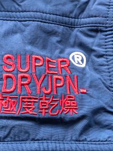 Superdry heavy mountain jacket