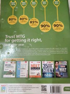 NCERT Biology Class XI-XII - NEET Prep