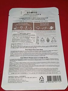 Face Sheet Masks Set