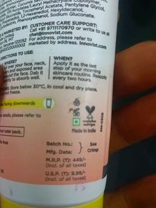 Sun Scoop Gel Sunscreen