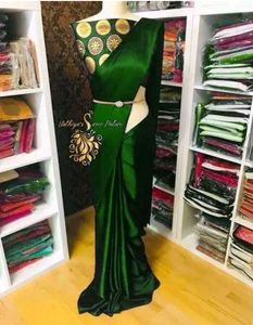 New Green Saree