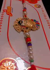 Shyam Baba Rakhi