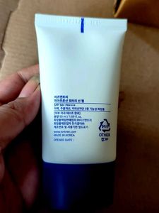 Innisfree Hyaluronic Acid Sun Gel