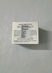 100% New LAGOM White Kaolin Mud Mask