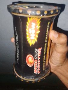 Plastic Manjha With Golden Chip