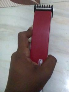 Trimmer