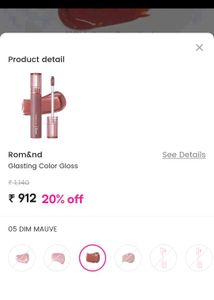 Rom&amp;Nd Glasting Lip Gloss 05 Dim Mauve