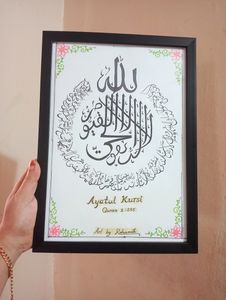 Calligraphy Frame