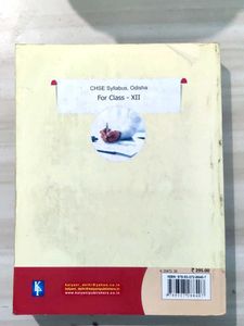 Double Entry Book-Keeping