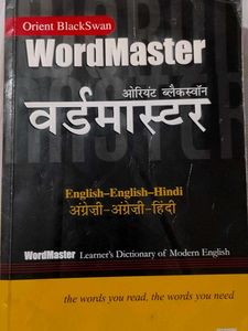 WordMaster Dictionary