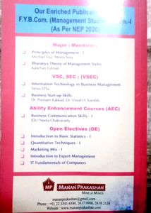 Information Technology in Business Management