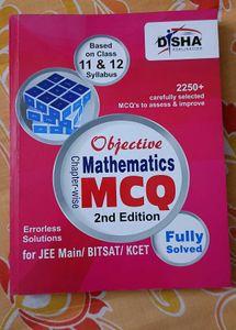 Objective Mathematics MCQ For JEE MAIN/BITSAT/KCT