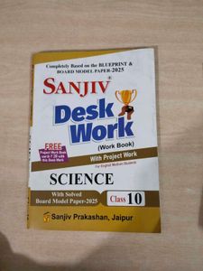Sanjiv Class10 Deskwork Combo Offer Edition 2025