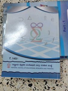 1st PUC Textbooks