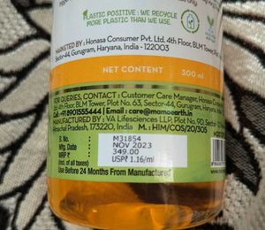 Mamaearth Aloe Turmeric Gel