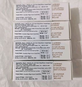 Charlotte Tilbury mini serum
