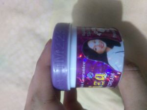 Faiza Beauti Cream
