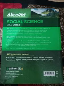 Arihant All In One Social Science CBSE Class 10
