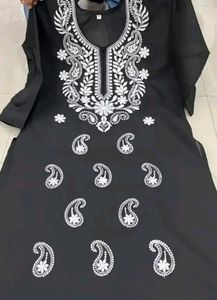 Chicken Kurti