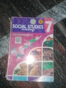 Social Studies - Grade 7