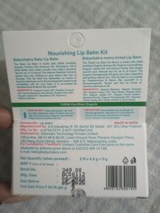 Lip Balms