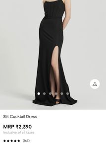 Savana Urbanic Cocktail Dress