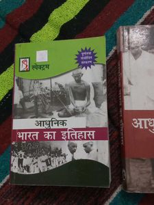 History Books Bundle