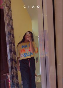Yellow Graphic Print Tee 💛