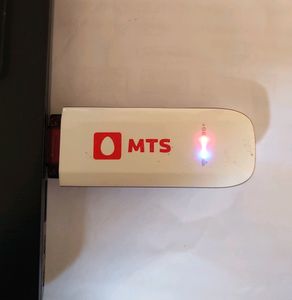 Wifi Dong