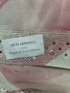 Elegant Pink Patterned Saree