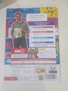 CBSE CLASS 12 SAMPLE PAPERS ENGLISH CORE
