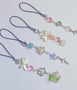 Cute Phone Charms PICK ONE Of 4