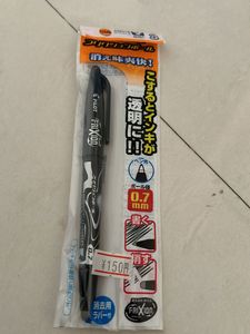 Erasable pen from Japan 🇯🇵