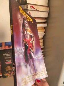Book