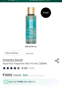 Victoria Secret Aqua Kiss Body Mist