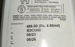 ❤️Cetaphil Moisturising Lotion(100ml)