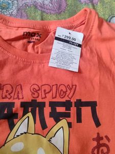 Kids New T Shirt
