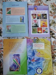 Bundle Of Books From DRDO