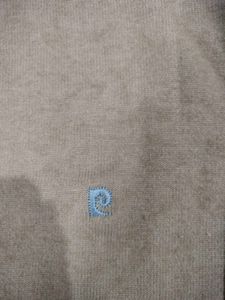Beige Knit Pullover