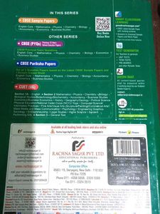 Physics Sample Paper Class 12 Cbse
