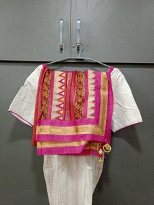 Kurta Set