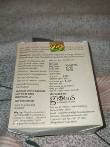 Globus Naturals Bridal Glow Kit