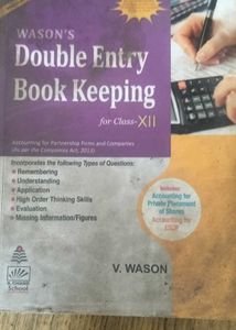 Commerce Collection 9 Books