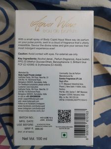Body Cupid Aqua Wave