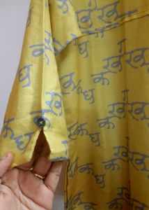 Kurti