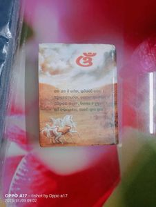 brand new Sambalpuri border dhoti jode pure cotton