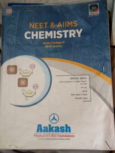 Aakash Chemistry Hindi Module For Neet