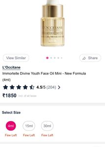 L&#39;Occitane Face Serum  (price Is For 1 Count)