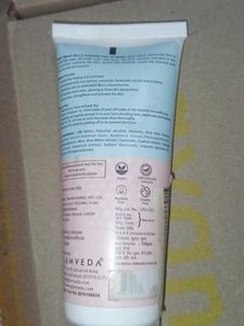 Glamveda Rice &amp; Ceramide Peel Off Mask