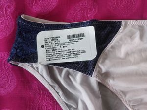 AMANTE Soft Panty